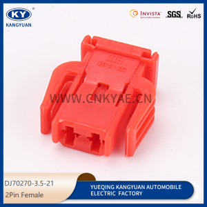 893971992/893971632 for automotive waterproof connectors, connectors, wiring harness plug