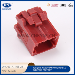 DJK7091A-1.65-21 for automotive waterproof connector, automotive connectors, wiring harness plug