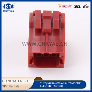 DJK7091A-1.65-21 for automotive waterproof connector, automotive connectors, wiring harness plug