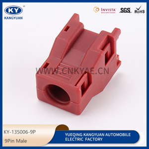 KY-135006-9p for automotive waterproof connectors, automotive connectors, harness plug 9p