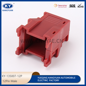 KY-135007-12p for automotive waterproof connectors, automotive connectors, harness plug 12P
