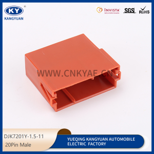 DJK7201Y-1.5-11 suitable for car DVD plug AUX car audio plug, waterproof connector