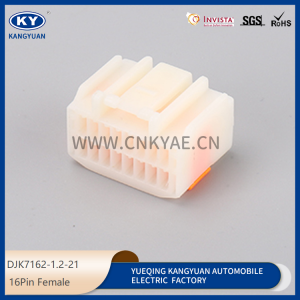 DJK7162-1.2-21 for automotive PCB sheath, waterproof connectors, wiring harness plug