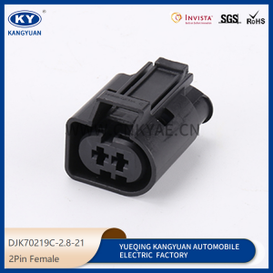 1-967412-2 for automotive waterproof connectors, automotive connectors, wiring harness plug