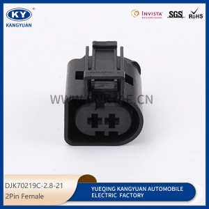 1-967412-2 for automotive waterproof connectors, automotive connectors, wiring harness plug