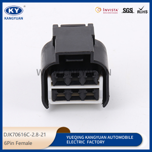 936257-2/936294-2 TE Series 6Pin car Front windshield wiper motor connector Pigtail plug for 2014-2018 Kia Forte 2012-2016 Hyundai Elantra