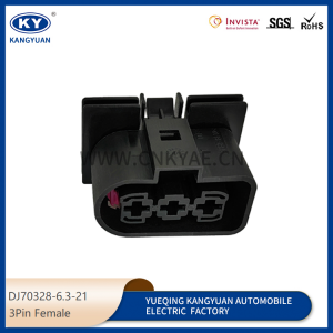 1J0906443/1J0906233High quality custom wiring harness with 1J0906443 1J0906233 connector for Fan
