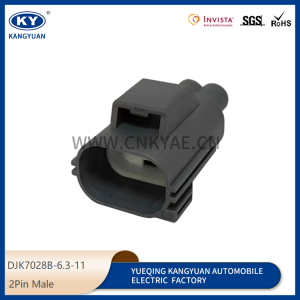 7283-5596-10/7282-5596 for automotive high current connectors-DJK7028B-6.3-21-11
