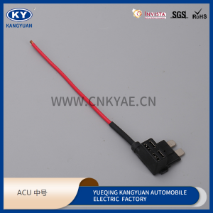 ACU Medium, suitable for auto fuse box, non-destructive circuit, event data recorder socket