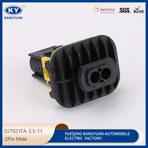 1-1703841-1 is suitable for the automobile TE new energy automobile waterproof connector, wiring harness connector
