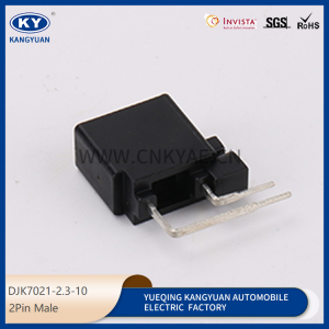 DJK7021-2.3-10 for automotive waterproof connectors, automotive connectors, wiring harness plug