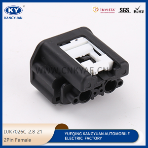7283-6033-30 for automotive crankshaft position sensor plug, automotive connectors, waterproof connectors