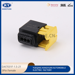 1-1418448-1 for automotive waterproof connectors, automotive connectors, wiring harness plug