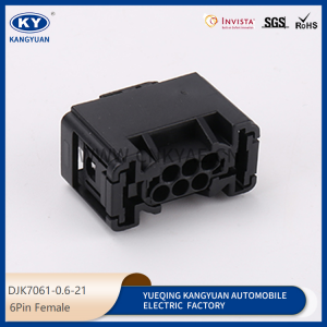 1-967616-1 for Automotive Throttle Plug, automotive plug, waterproof connectors
