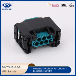 9-967616-1 for Automotive Throttle Plug, automotive plug, waterproof connectors