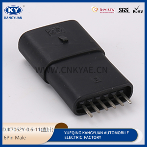 DJK7062Y-0.6-11(straight needle) for automotive waterproof connectors, automotive connectors, plugs