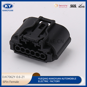 6189-1083/90980-12303 for automotive accelerator pedal plug, plug-in vehicle