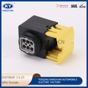 2-1418469-1 for automotive new energy oxygen sensor wiring harness plug, waterproof connectors