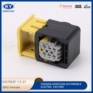 2-1418469-1 for automotive new energy oxygen sensor wiring harness plug, waterproof connectors