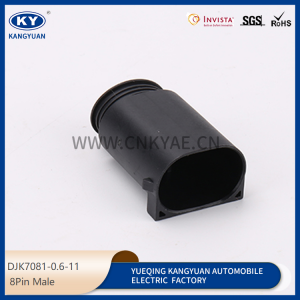 4F0972708 is suitable for automobile lane changing auxiliary ACC Radar Module Plug, connector, connector