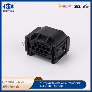 1-1534229-1 is suitable for Automotive Lane Changing Auxiliary ACC Radar Module Plug, connector, connector
