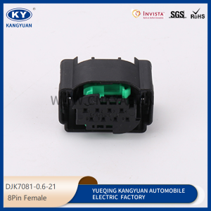 1-1534229-1 is suitable for Automotive Lane Changing Auxiliary ACC Radar Module Plug, connector, connector