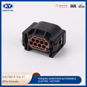 2-1534229-2 is suitable for automotive lane-changing auxiliary ACC radar module plug, connector, connector