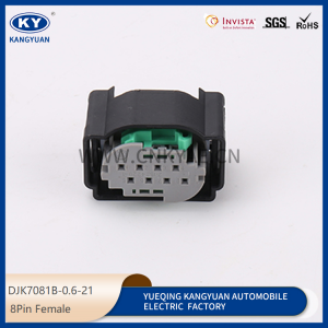 2-1534229-1 is suitable for automotive lane-changing auxiliary ACC radar module plug, connector, connector