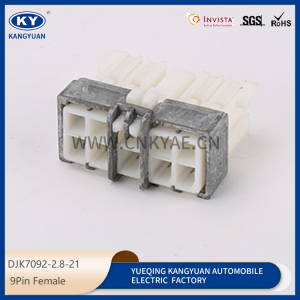 DJK7092-2.8-21 for automotive waterproof connectors, automotive connectors, wiring harness plug