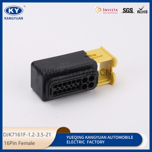 1-1564337-1 is suitable for automobile power plug, automobile connector, connector