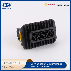 1-1564526-1/1-1563759-1 new energy vehicle waterproof connector, urea pump sensor plug