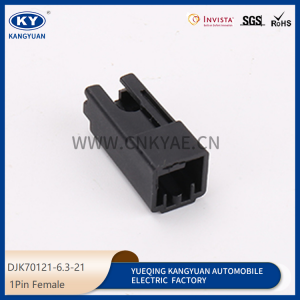 DJK70121-6.3-21 for automotive waterproof connectors, automotive connectors, wiring harness plug