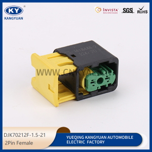 3-1418448-2 is suitable for the new energy water-proof plug 2P car connectors, connectors