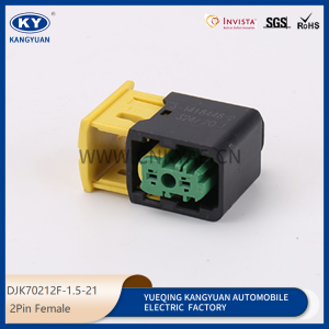 3-1418448-2 is suitable for the new energy water-proof plug 2P car connectors, connectors