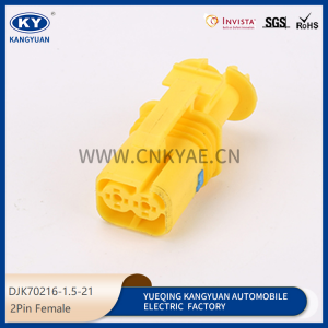 DJK70216-1.5-21 for automotive relay plugs, automotive connectors, waterproof connectors