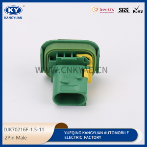 DJK70216F-1.5-11 for automotive waterproof connectors, automotive connectors, wiring harness plug