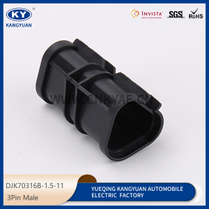 DJK70316B-1.5-11 for automotive waterproof connectors, automotive connectors, wiring harness plug