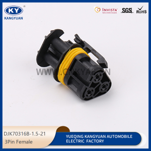 DJK70316B-1.5-21 for automotive waterproof connectors, automotive connectors, wiring harness plug