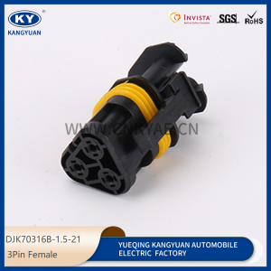 DJK70316B-1.5-21 for automotive waterproof connectors, automotive connectors, wiring harness plug
