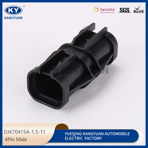 DJK70415A-1.5-11 for automotive waterproof connectors, automotive connectors, harness plug