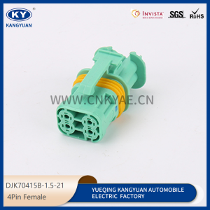 DJK70415B-1.5-21 for automotive waterproof connectors, automotive connectors, wiring harness plug