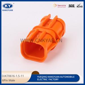 DJK70616-1.5-11 for automotive waterproof connectors, automotive connectors, wiring harness plug