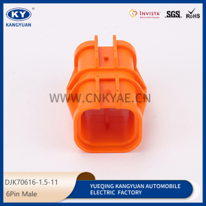 DJK70616-1.5-11 for automotive waterproof connectors, automotive connectors, wiring harness plug