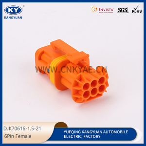 DJK70616-1.5-21 for automotive waterproof connectors, automotive connectors, wiring harness plug