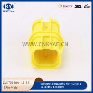 DJK70616A-1.5-11 for automotive waterproof connectors, automotive connectors, harness plug