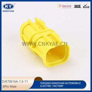 DJK70616A-1.5-11 for automotive waterproof connectors, automotive connectors, harness plug