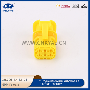 DJK70616A-1.5-21 for automotive waterproof connectors, automotive connectors, harness plug