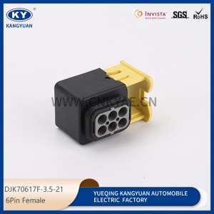 2-1418437-1 for automotive waterproof connectors, automotive connectors, wiring harness plug
