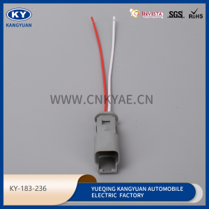 Automotive waterproof connectors, wire harness series, wire harness plug-KY-183-236