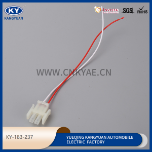 Elevator plug harness, electronic cord, waterproof connector-KY-183-237